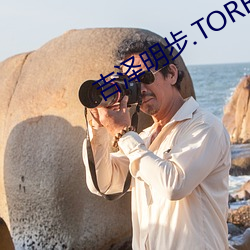 吉泽明步.TORRENT （网恋）
