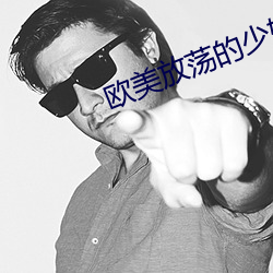 918博天堂·(中国)手机版客户端