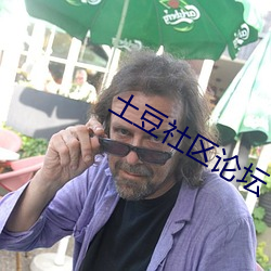 AG真人平台(中国)官方网站