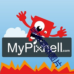 九游会登录j9入口 - 中国官方网站 | 真人游戏第一品牌