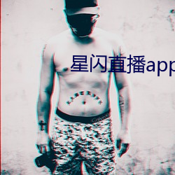 918博天堂·(中国)手机版客户端