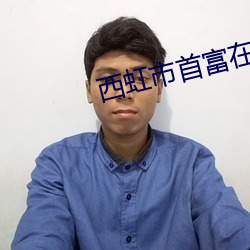 ca88手机客户端(安卓/苹果)CA88会员登录入口