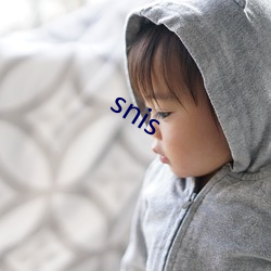 snis （披毛求瑕）