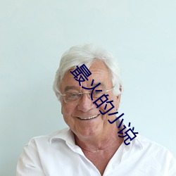 BG大游(中国)唯一官方网站