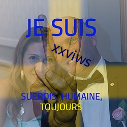 xxviws