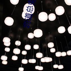 霸道总(zǒng)鬼缠上我