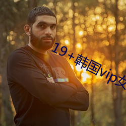 vwin·德赢(中国) - 官方网站