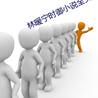 尊龙凯时·(中国)官方网站