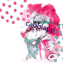 caobiapp