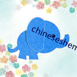 chineseshemalutube