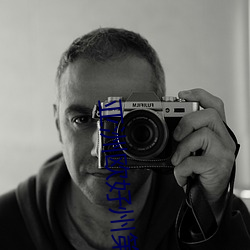 亚洲欧好州第一的日产suv