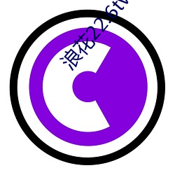 浪花(花)22.6tv