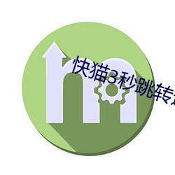 鸿运国际·(中国)会员登录入口