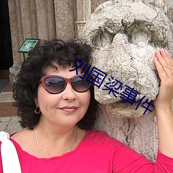 欧博abg - 官方网址登录入口