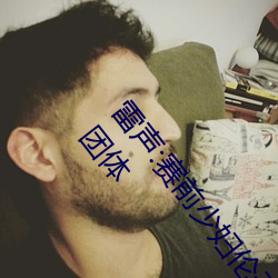 suncitygroup太阳集团--官方网站
