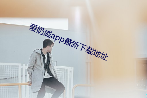 鸿运国际·(中国)会员登录入口