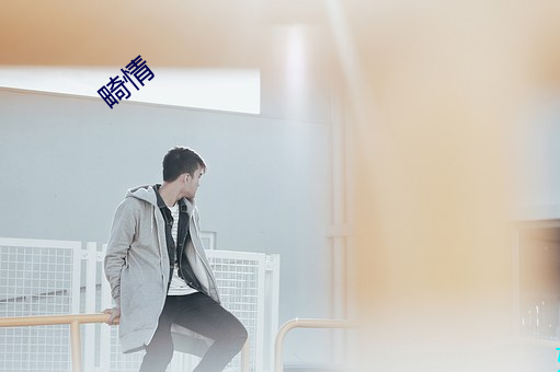 乐虎国际·lehu(中国)官方网站登录