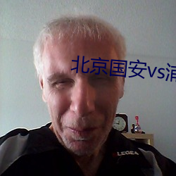 AG真人平台(中国)官方网站