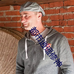 鸿运国际·(中国)会员登录入口