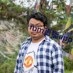 mm直播app下载(載)