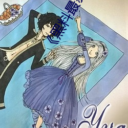 《黑料最新版