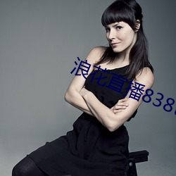 918博天堂·(中国)手机版客户端