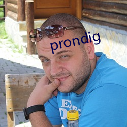 prondig