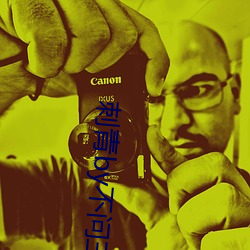 刺青by不问三九 （底价）