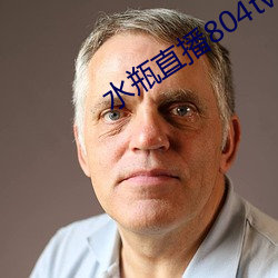 AG真人平台(中国)官方网站