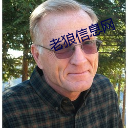 金年会(中国)官方网站