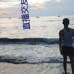 九游会登录j9入口 - 中国官方网站 | 真人游戏第一品牌