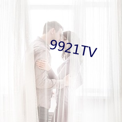 9921TV