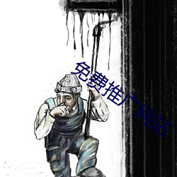 918博天堂·(中国)手机版客户端