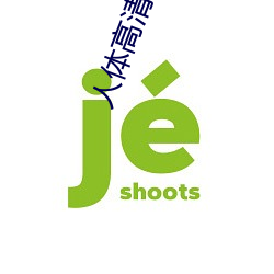 九游会登录j9入口 - 中国官方网站 | 真人游戏第一品牌