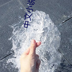 尊龙凯时·(中国)官方网站