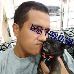 尊龙凯时·(中国)官方网站