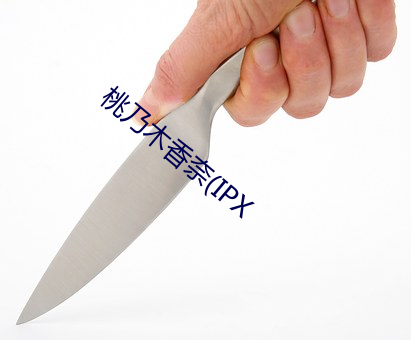 AG真人平台(中国)官方网站