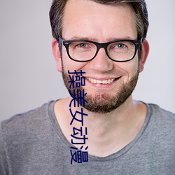 金年会(中国)官方网站