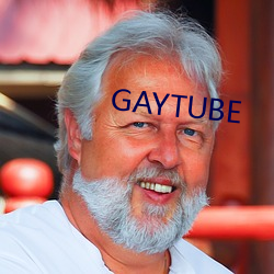 GAYTUBE