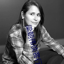 尊龙凯时·(中国)官方网站