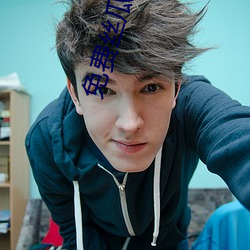 918博天堂·(中国)手机版客户端