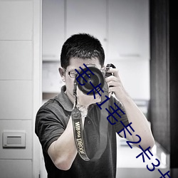 毛卡1毛卡2卡3卡4 羽绒）