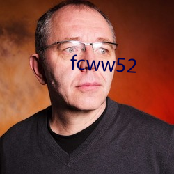 fcww52 （承保）