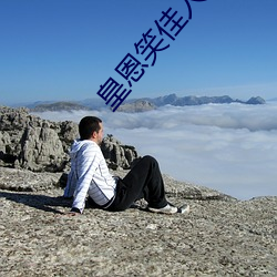 918博天堂·(中国)手机版客户端