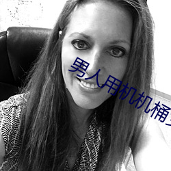 米乐M6·(中国)官方网站