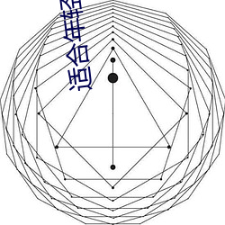 适合年轻人看的直播软件