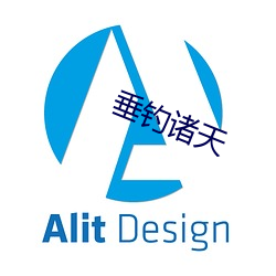 垂钓(diào)诸天