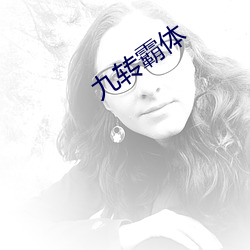 鸿运国际·(中国)会员登录入口