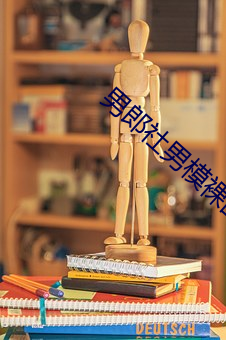 yp街机电子游戏(中国)官方网站