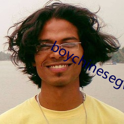 boychinesegwayxx （放射疗法）